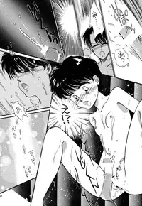 [Pascal Kikaku (Morii)] Pretty! 1+2+3