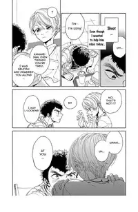 [Arai Yoshimi] Iki o Tomete, Ugokanai de | Hold your breath, and don't move [English] [NijiNiji Nikubou Scans] [Decensored] [Digital]