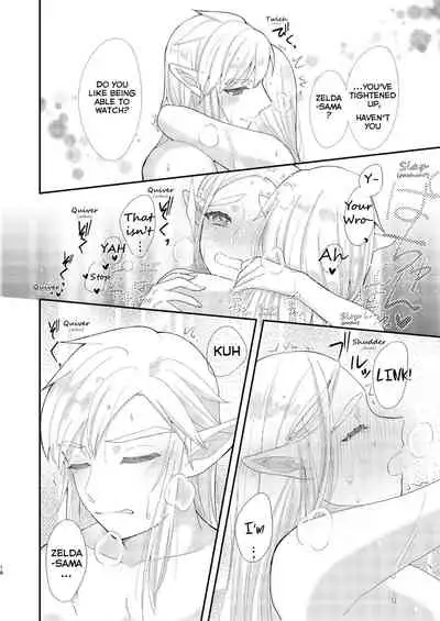 [sushi-go-round (Ikura Gunkan)] Ame ni Utarete | Struck by the Rain (The Legend of Zelda) [English] [Digital]