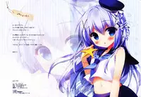 (COMIC1☆9) [Watakubi (Sasai Saji)] Chino-chan no Onegai (Gochuumon wa Usagi desu ka?) [Chinese] [oo君の個人漢化]