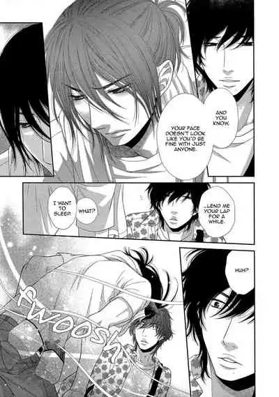 Kuroneko Kareshi no Amaekata