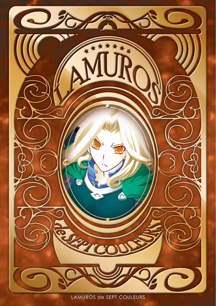 Shichisai no Lamuros 3 | 七彩的LAMUROS 3