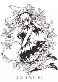 [CROSS HEARTS (Ayase Hazuki)] SO SMILE! (Super Sonico) [2013-09-01]
