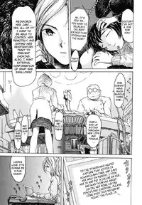 [Akai Nibura] Kattochan [English]