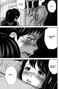 [Shikishiro Konomi] Netoraserare Ch. 1-11 [English] [Seinen Scans]