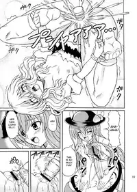 (C75) [Takakuya (Takaku Toshihiko)] Touhou Youjo Ranbu 9 (Touhou Project) [English] [desudesu]