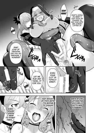 Undermine Shinshoku no Kaihen Choukyou