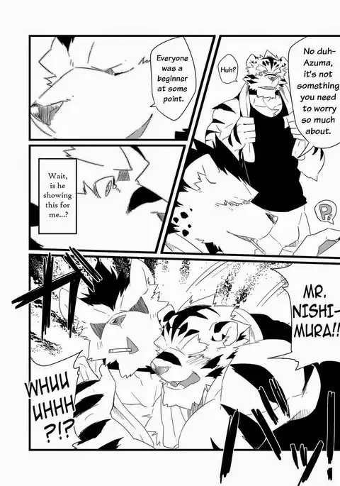 Neko no Kimochi Ge | Feelings of a Cat 2