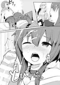 (SC2018 Spring) [Jajujo (Jovejun.)] Kono Sukebe na Bakuretsu Musume ni Tyoukyou wo! (Kono Subarashii Sekai ni Syukufuku o!)