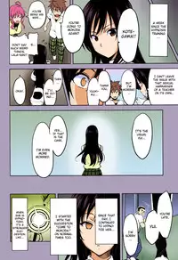 (C78) [Shinjugai (Takeda Hiromitsu)] YUITA-MA (To Love-Ru) [English] [CGRascal] [Colorized]