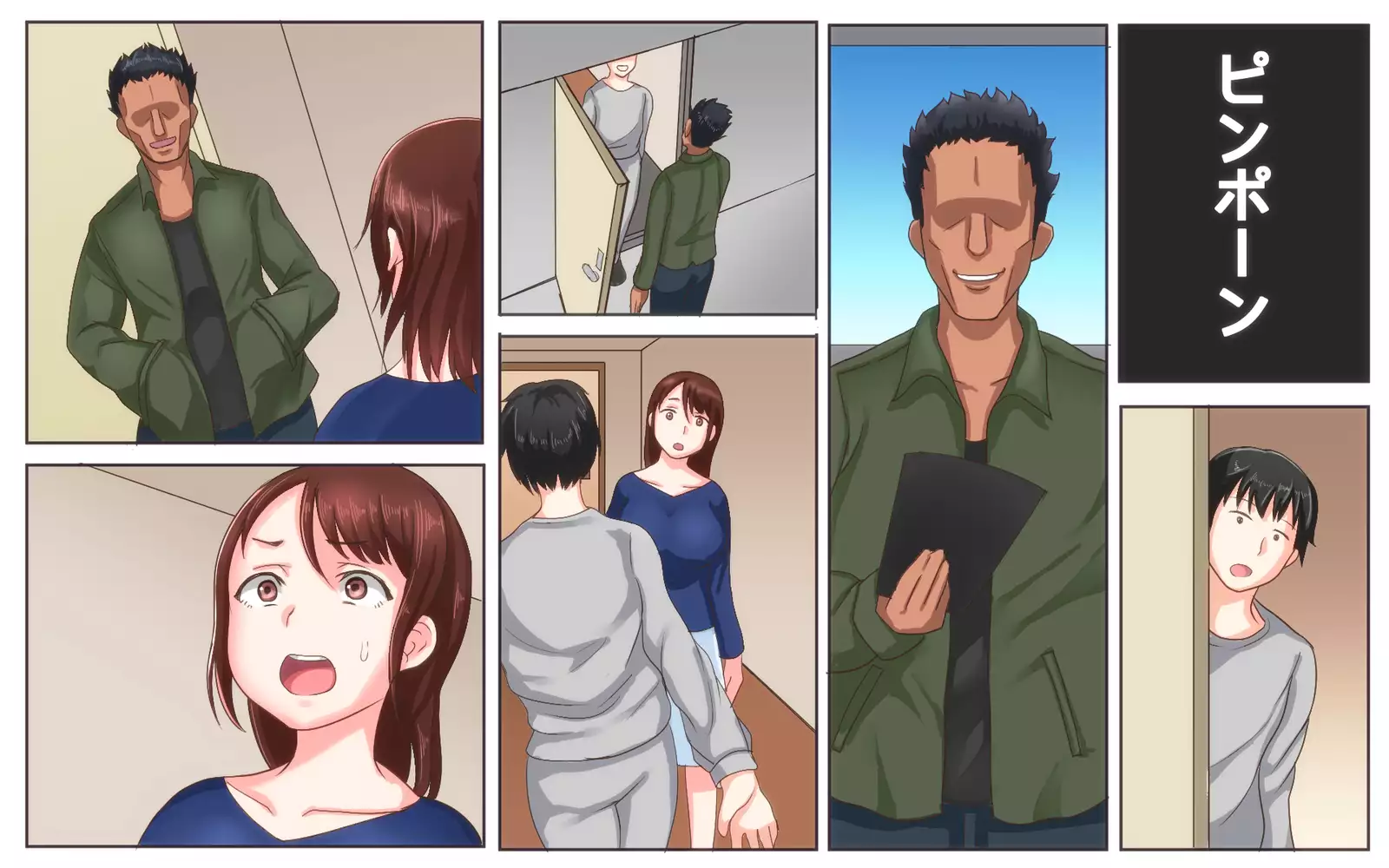 Nande boku no kanojo ga kon'na-me ni aitsu ni me o tsuke rareta kanojo no tenmatsu