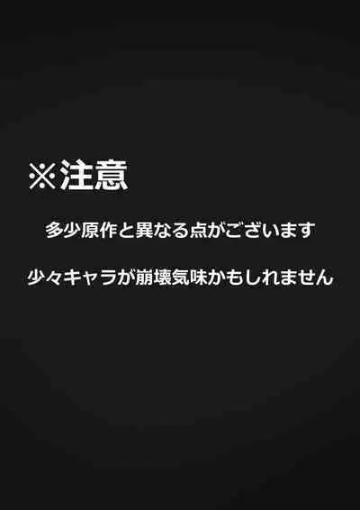 Te bie zhou xiang yao bian qiang !!!!