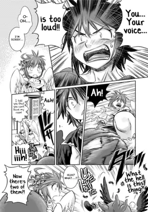 Ore no Mamono wa Kayukunai