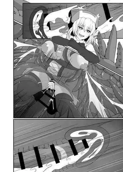 Mesugaki Mahou Shoujo wa Daikkirai na Zako Youma ni Karada o Torikomareta node Kankaku Shadan no Mahou o Tsukatte Asa made Taeru