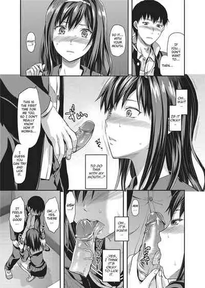 [Yuzuki N Dash] Ane Koi [English] [Project-H] [Uncensored]