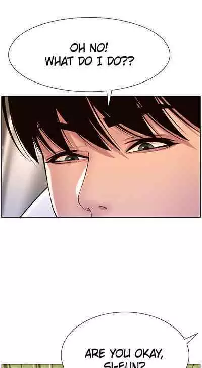 APP for the Emperor of the Night 1-30