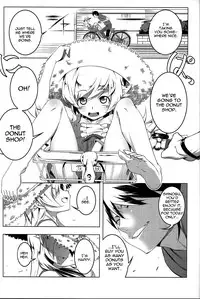 (C84) [Yuunabe Shinkouchuu (Tanabe Kyou)] Netoraregatari San (Bakemonogatari) [English] [doujin-moe.us]