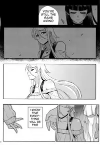 (C89) [Kayoudou (Shouka)] Juunengo no Jinsei Soudan | Life Consultation After 10 Years (Ore no Imouto ga Konna ni Kawaii Wake ga Nai) [English] [Lazy Summer Scans]