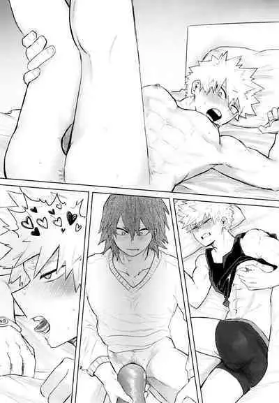 Temee Wa Yasashisugiru