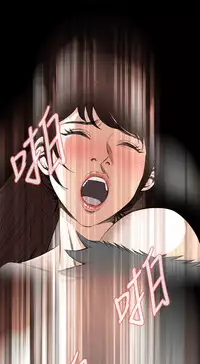 Take a Peek 偷窥 Ch.39~60 [Chinese]中文