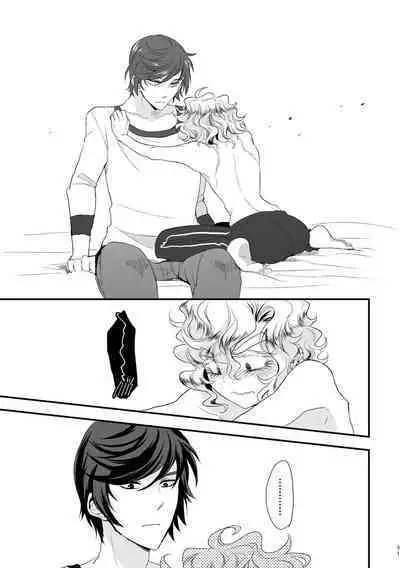 Kimi ga Uma ni Naru no Nara Boku wa Hanzai mo Jisanai!