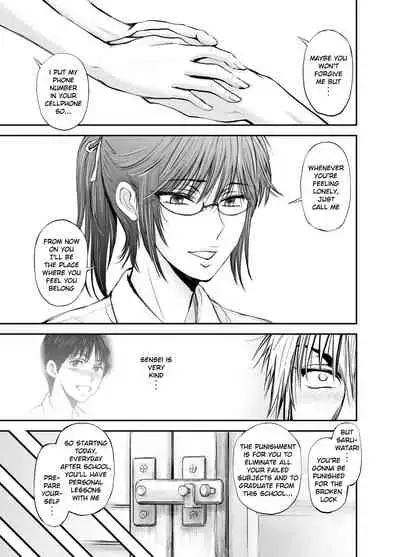 [dark†zone] Netorare Onna Kyoushi Saeko ~Shinjitsu no Ai~ | Cuckold Lady Teacher Saeko ~True Love~ [English] [RKRZ]