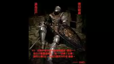 [Saya Kojima] I'm Kashima in charge of service (Kantai Collection -KanColle-) Omnibus [Chinese] [Uncensored]