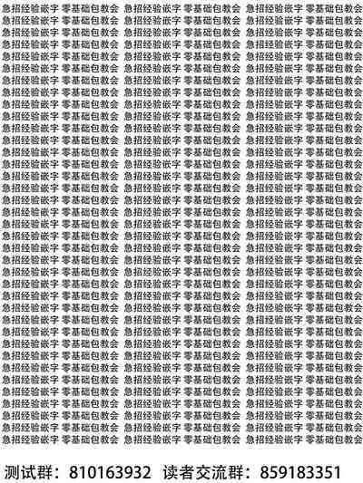 sarasoujyu no hana no iro