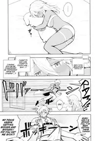 (C88) [Jishaku no Sunaba (Porosuke)] Sin-kun no Hatsu Shasei wa Ram-chan no Naka de do byu byu byu (GUILTY GEAR) [English]