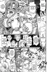 (C83) [Shoot The Moon (Fuetakishi)] Shinkon Fuyuu-jou | Honeymoon on a Floating Castle (Sword Art Online) [English] {doujin-moe.us}