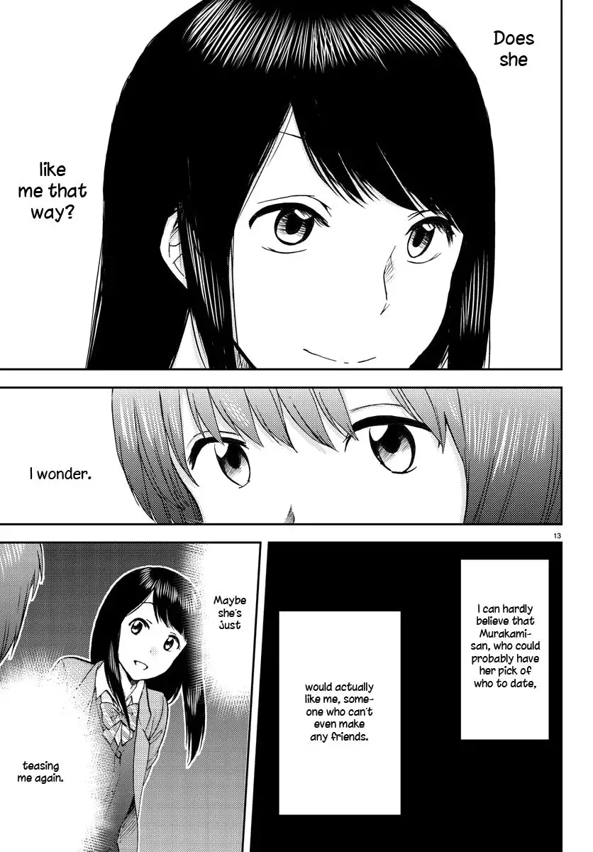 Flag Pole - Chapter 5