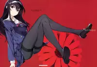 (C91) [Nise-Jyuusyofutei (Nakamura Takeshi)] Saenai Senpai no Sodatekata (Saenai Heroine no Sodatekata) [Chinese] [無邪気漢化組]