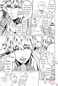 Mantande Onegaishimasu