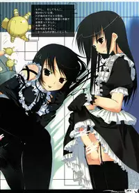 (C73) [Traumatize (Kagome)] harmonize - Traumatize color illustration Vol "H" (Various)