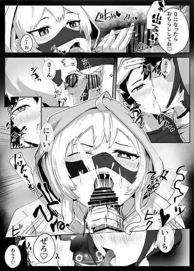 [Gordenbania (Takahashi Bania)] Anetaku Harem Onee-chan ni Ai ni Kita dake nanoni...