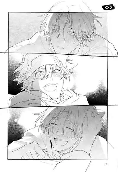 [Wan (Suzuki)] One More Time (SK8 The Infinity)