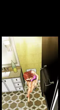 [Mojo] My Wives Ch.1-34 (English) (Ongoing)