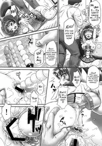 [U.R.C (Momoya Show-Neko)] Nao-chan de Asobou 3 | Let's Play with Nao-chan 3 (Smile Precure!) [English] {doujins.com}