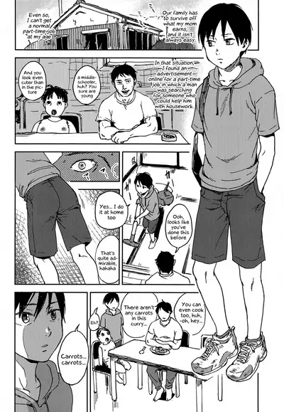 Hiraya ni Sumu Oji-san to Sugoshita Toki no Hanashi | A Story About the Time I Spent with a Man Living in a Bungalow