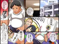 [DL Mate] Kyou kara Ore wa Shougun sama ~Subete no Mono ga Hirefushi Shitagau Sekai