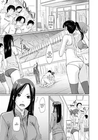 [Kisaragi Gunma] It's a Straight Line Once You Fall in Love [English] [Decensored]