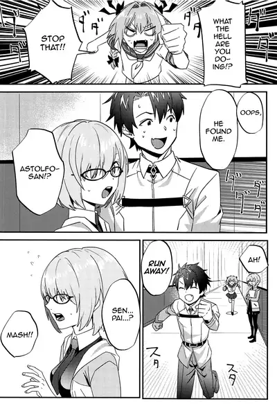 (SC2019 Spring) [Nui GOHAN (Nui)] Jeanne Alter to Futari no Astolfo (Fate/Grand Order) [English] [mysterymeat3]