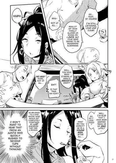 Zoku, Taima no Haha | Vulgar, Demon Slaying Mom