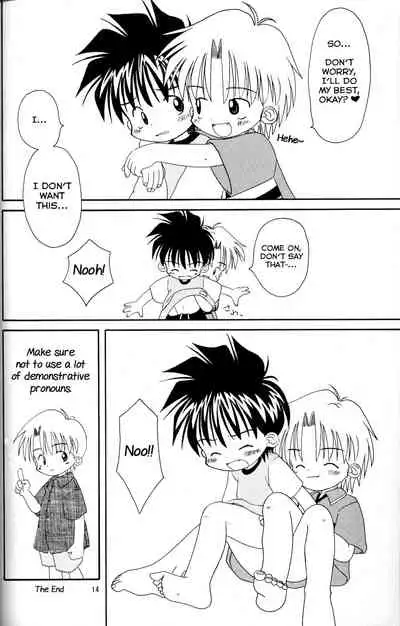 [Kanipon] Shota Complex! 2 [English] [Yuuta's Blog]