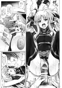 (C88) [Cyclone (Reizei, Izumi)] Cyclone no Soushuuhen - Manatsu no Yoru no Soushuuhen (Mahou Shoujo Lyrical Nanoha)