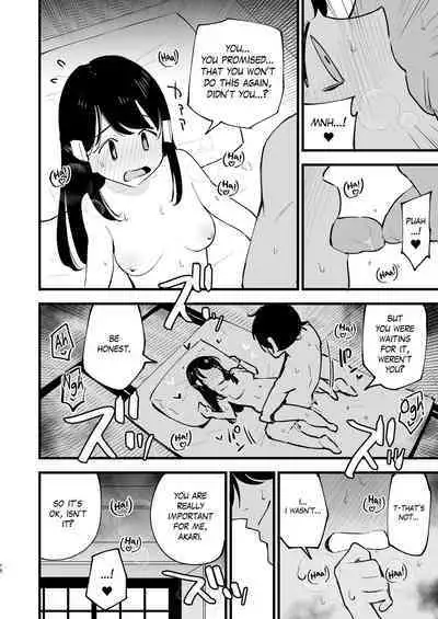 [Shironegiya (miya9)] Hisui Tensei-roku | Records of my reincarnation in Hisui (Pokémon Legends: Arceus) [English] [The Blavatsky Project] [Digital]