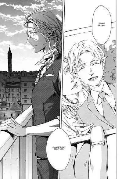 Coyote vol.1 + Extras