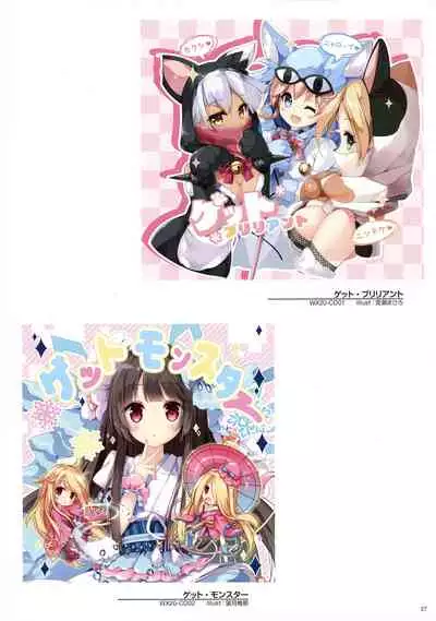 WIXOSS ART Material VI