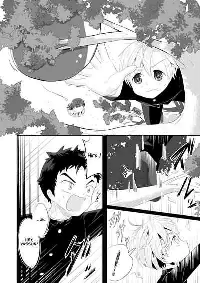 Kataomoi no Doukyuusei ga Koukishin 100% de Ore wo Yuuwaku Shite Kuru