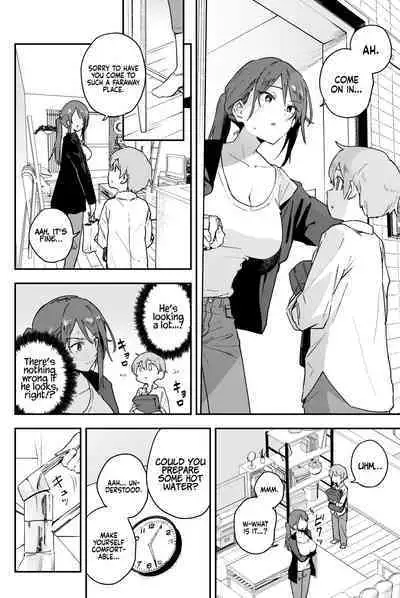 [Soda Batake (Muteki Soda)] Cool-kei Onee-san ni wa Dare ni mo Ienai Nayami ga Aru. | A Cool Girl has a Problem She Can't Tell Anyone. [English] [Coffedrug] [Digital]